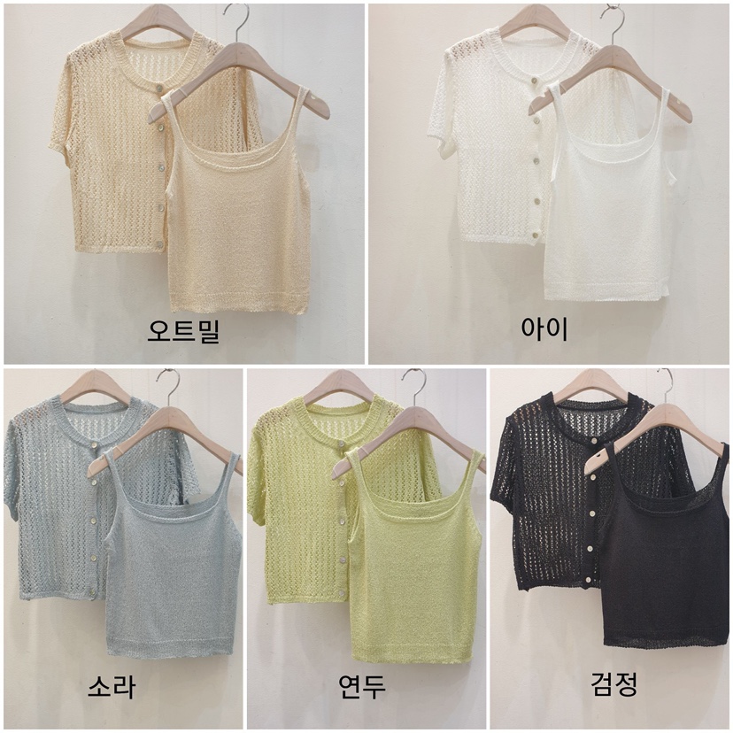 BLACK NOTE直郵韓國代購㊣女裝新品推薦熱賣休閑套裝羊毛衫BLACK NOTE套裝