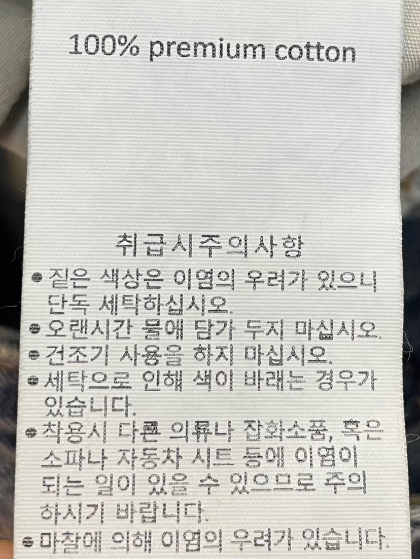 LA_TERRE韓國㊣直郵東大門代購女裝新品時尚25春夏推薦短褲LA_TERRE短褲