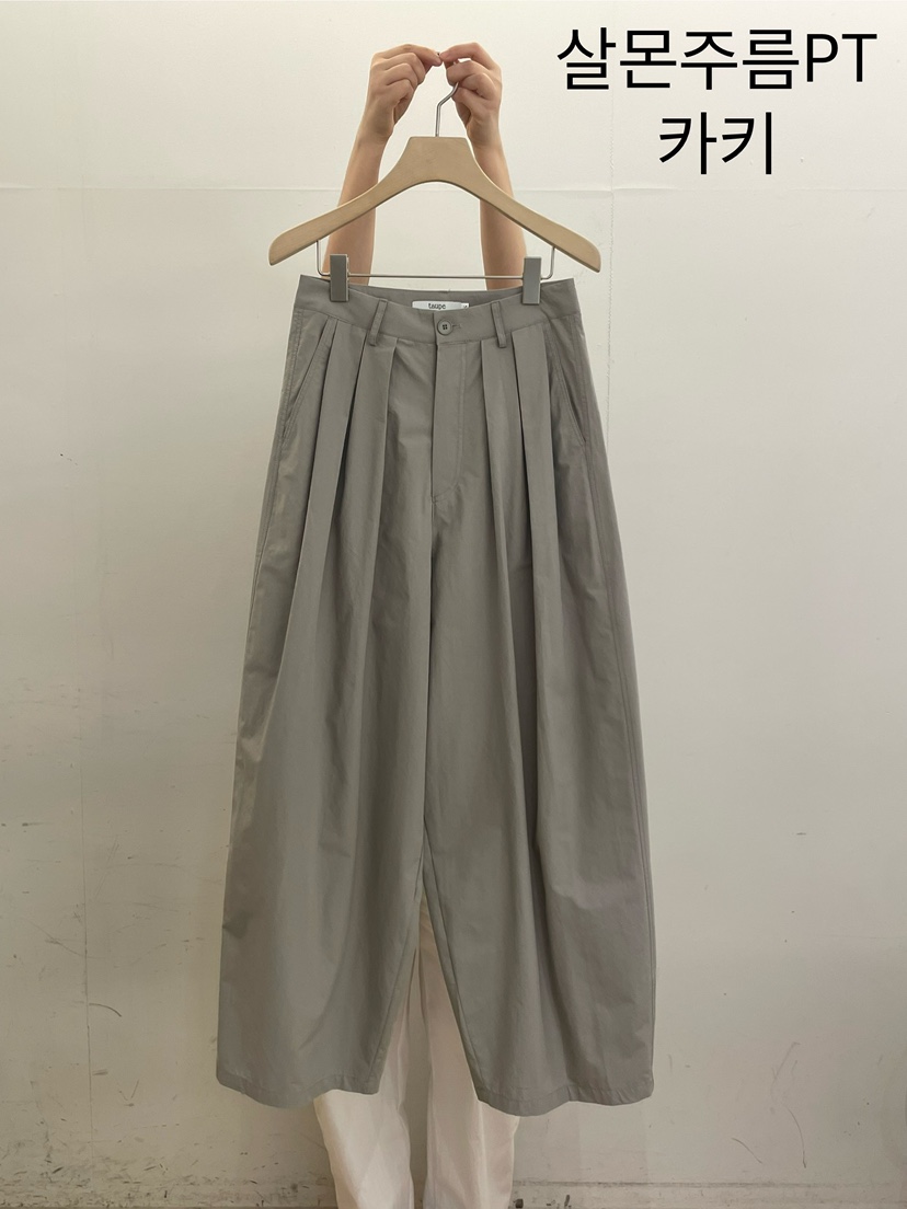 TAUPE直郵韓國代購㊣女裝新品休閑時尚25春夏人氣熱賣休閑褲TAUPE休閑褲