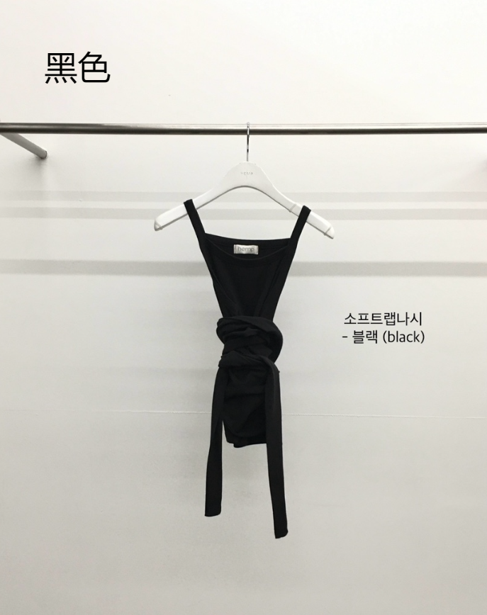 HEMP-P韓國直郵㊣東大門實拍女裝新款人氣25春夏熱賣吊帶背心hemp吊帶/背心圖色2