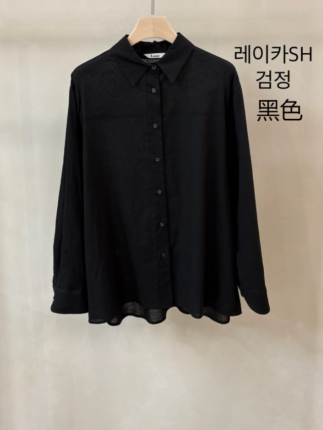 LAKE-A韓國直郵㊣女裝新品推薦時尚熱賣人氣25春夏襯衫蕾絲衫Lake side襯衫/蕾絲衫圖色7