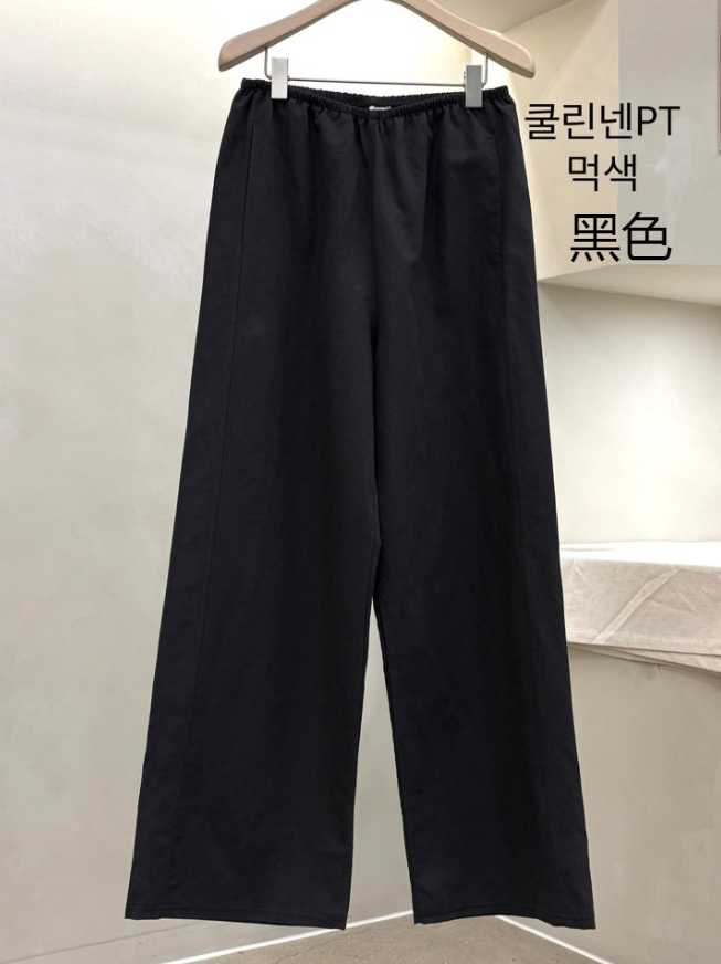 LAKE-A韓國㊣直郵東大門代購女裝新品25春夏休閑休閑褲亞麻Lake side休閑褲圖色2