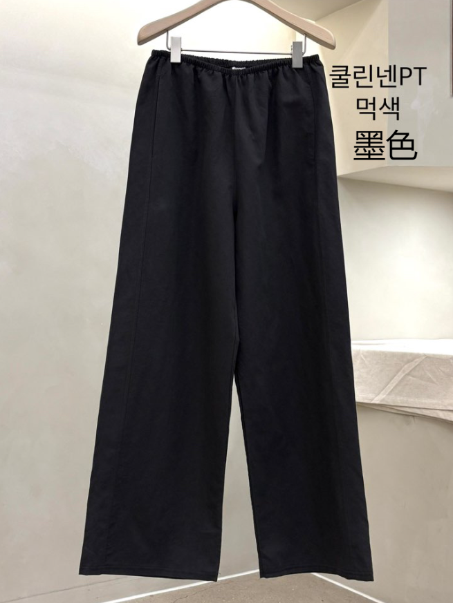 LAKE-A韓國㊣直郵東大門代購女裝新品25春夏休閑休閑褲亞麻Lake side休閑褲圖色3