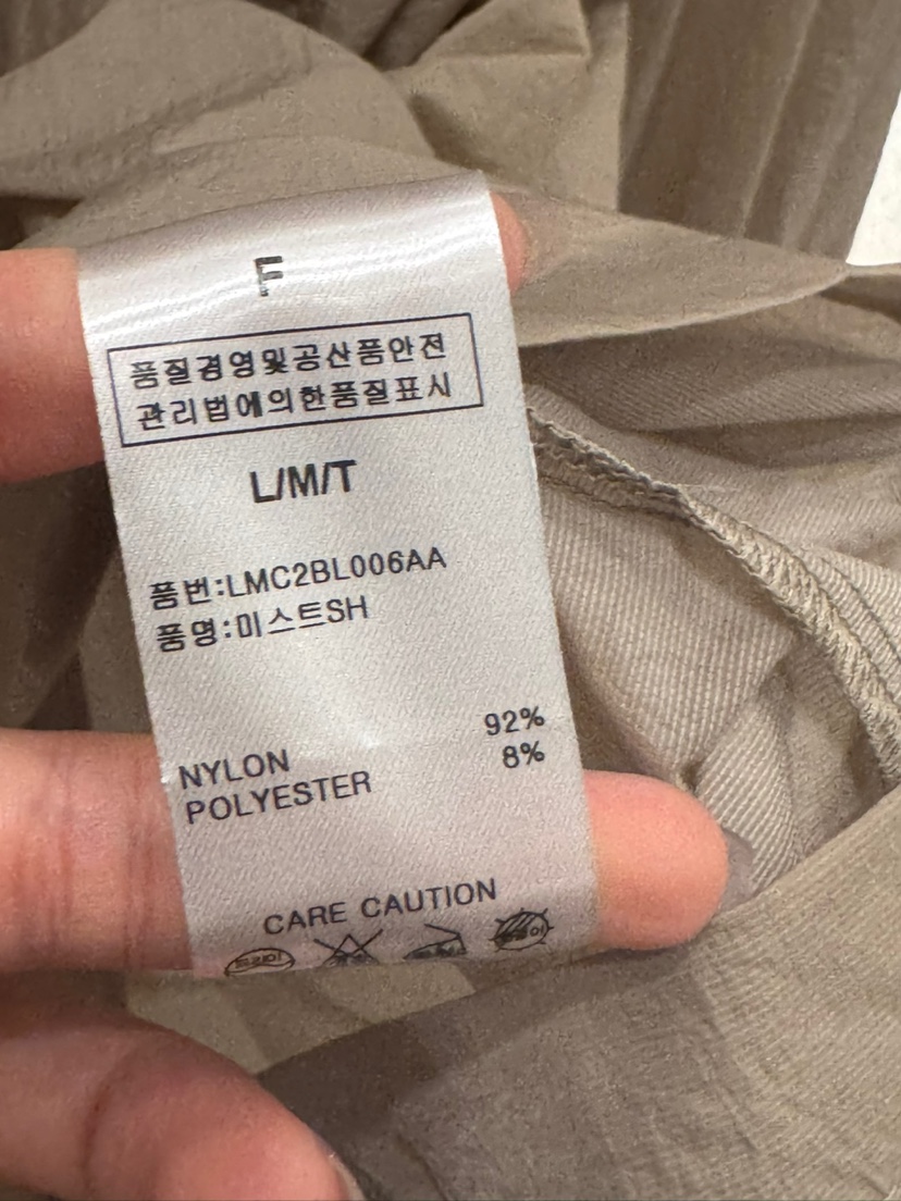 LMT（SAND LIMITED）韓國直郵㊣東大門實拍女裝新品熱賣襯衫蕾絲衫LMT/SAND LIMITED襯衫/蕾絲衫