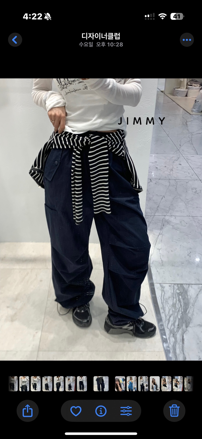 JIMMY韓國直郵㊣女裝新款推薦人氣25春夏休閑熱賣時尚褲子JIMMY/REMAKE褲子