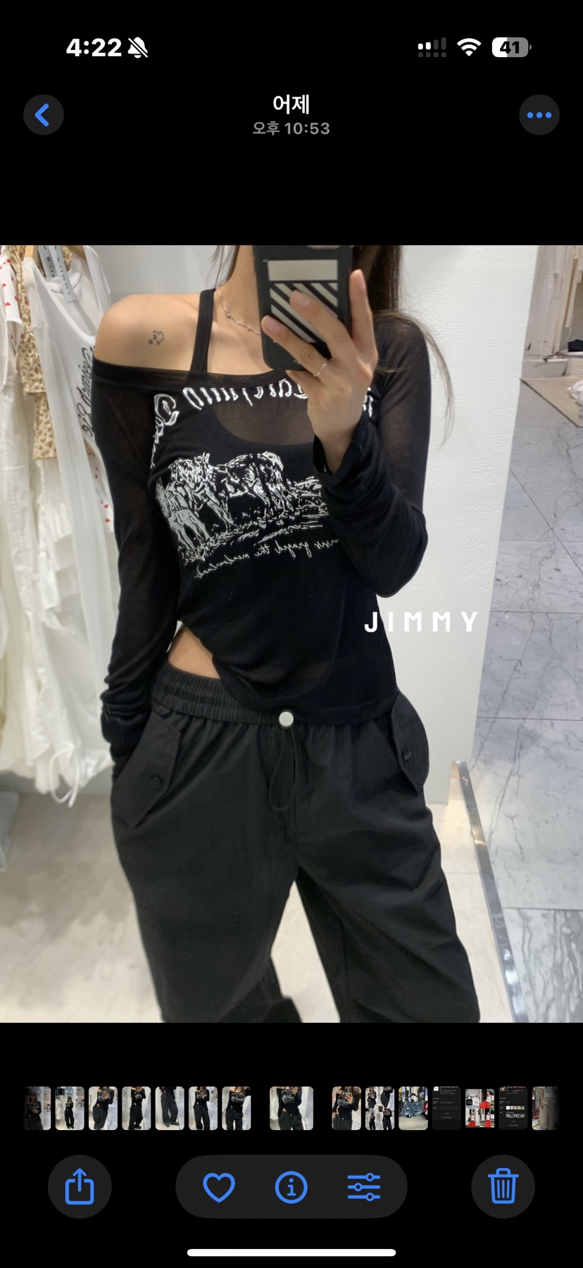 JIMMY直郵韓國代購㊣女裝新款推薦人氣時尚熱賣長袖T恤透視JIMMY/REMAKE長袖T恤