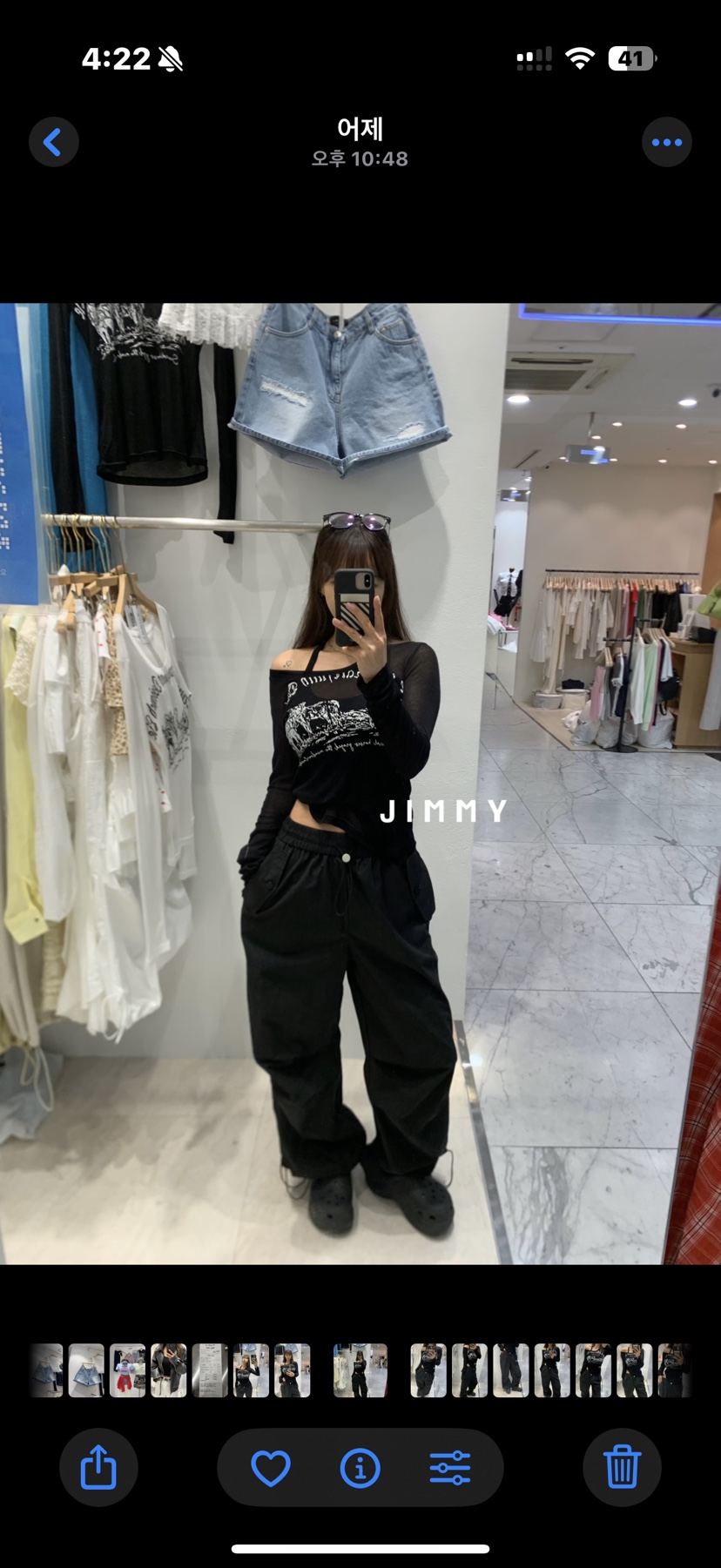JIMMY直郵韓國代購㊣女裝新款推薦人氣時尚熱賣長袖T恤透視JIMMY/REMAKE長袖T恤