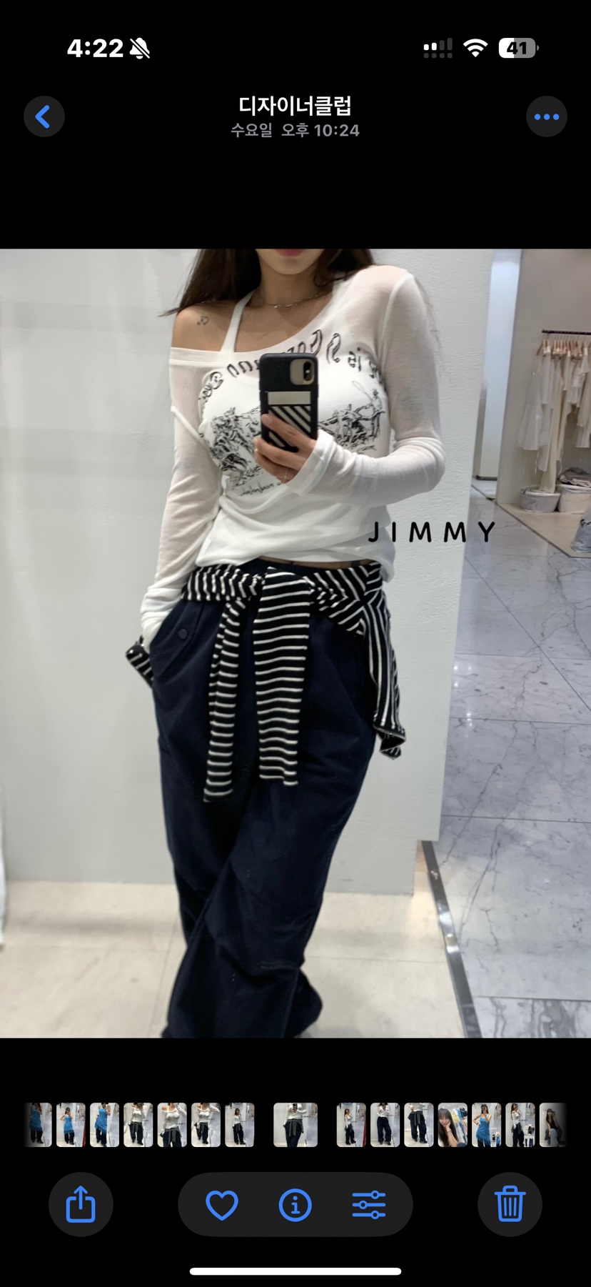 JIMMY直郵韓國代購㊣女裝新款推薦人氣時尚熱賣長袖T恤透視JIMMY/REMAKE長袖T恤