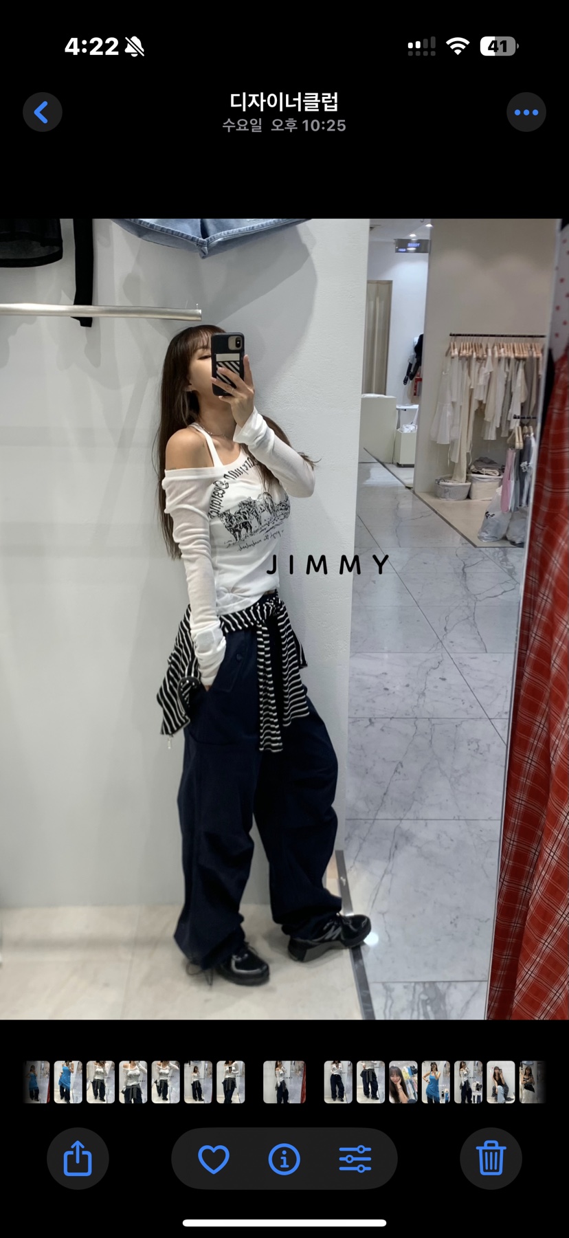 JIMMY直郵韓國代購㊣女裝新款推薦人氣時尚熱賣長袖T恤透視JIMMY/REMAKE長袖T恤