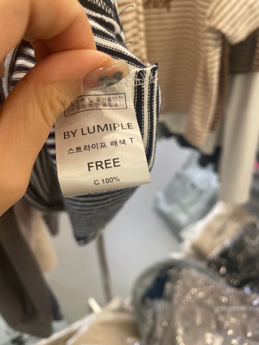 LUMIPLE韓國直郵㊣東大門實拍女裝新品熱賣人氣推薦T恤條紋LUMIPLET恤