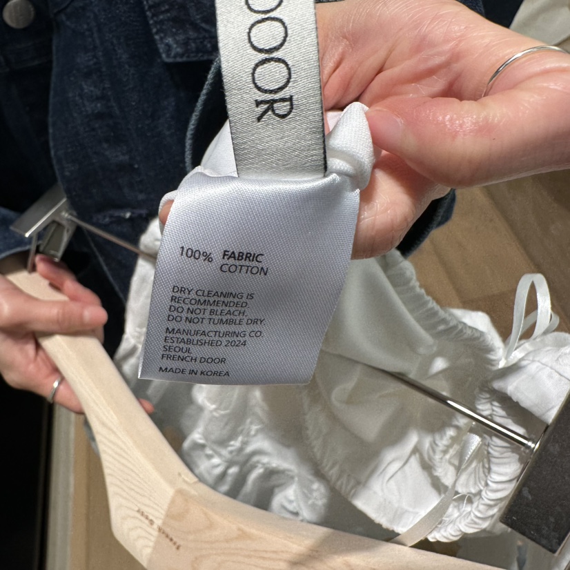 FRENCH DOOR直郵韓國代購㊣女裝新品25春夏熱賣短裙荷葉邊FRENCH DOOR短裙