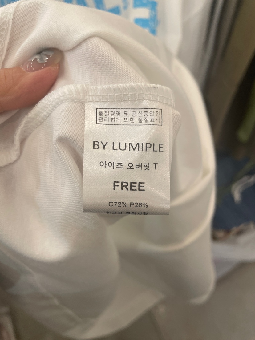 LUMIPLE韓國㊣直郵東大門代購女裝新品休閑25春夏熱賣推薦T恤LUMIPLET恤