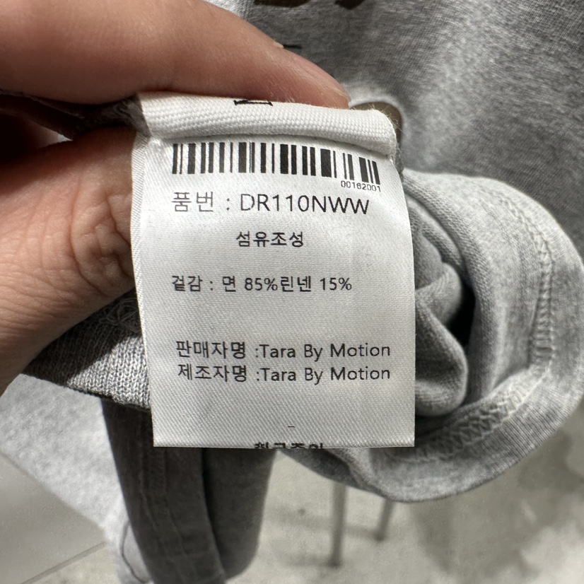 TARABY MOTION韓國直郵㊣女裝新品時尚人氣推薦25春夏熱賣T恤TARABY MOTIONT恤