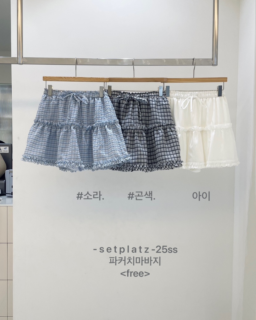 SETPLATZ韓國直郵㊣女裝新品時尚休閑25春夏推薦人氣熱賣裙褲PLATZCLASSIC裙褲