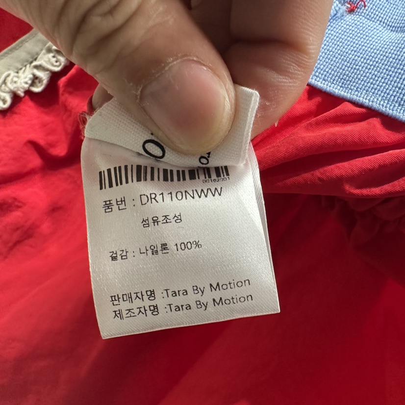 TARABY MOTION韓國直郵㊣東大門實拍女裝新品休閑推薦短褲TARABY MOTION短褲