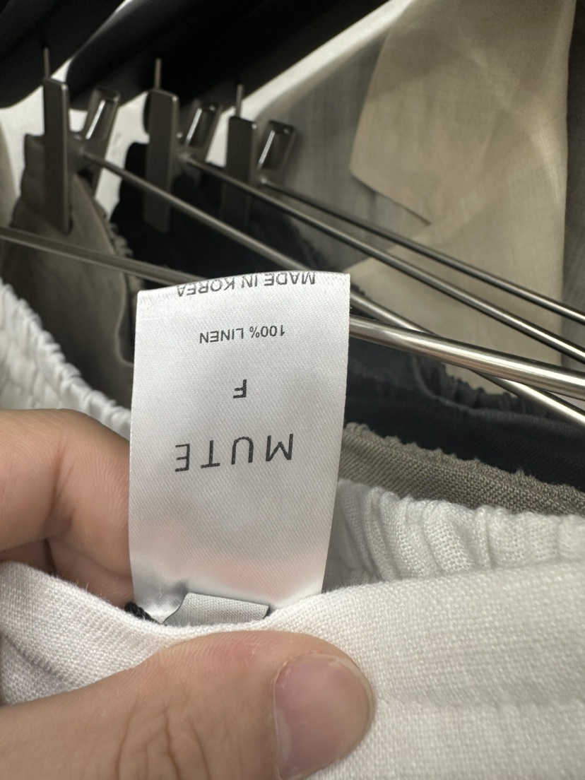 MUTE-P韓國㊣直郵東大門代購女裝新品休閑熱賣時尚25春夏休閑褲MUTE休閑褲