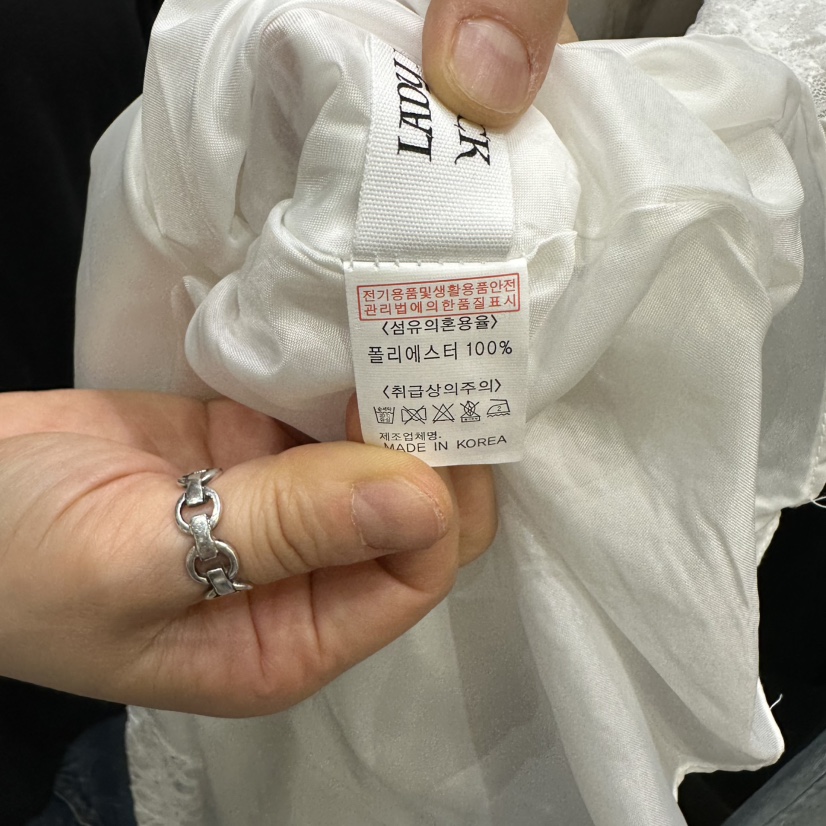 LADYBLACK韓國直郵㊣女裝新品時尚25春夏推薦人氣熱賣休閑長裙LADYBLACK長裙