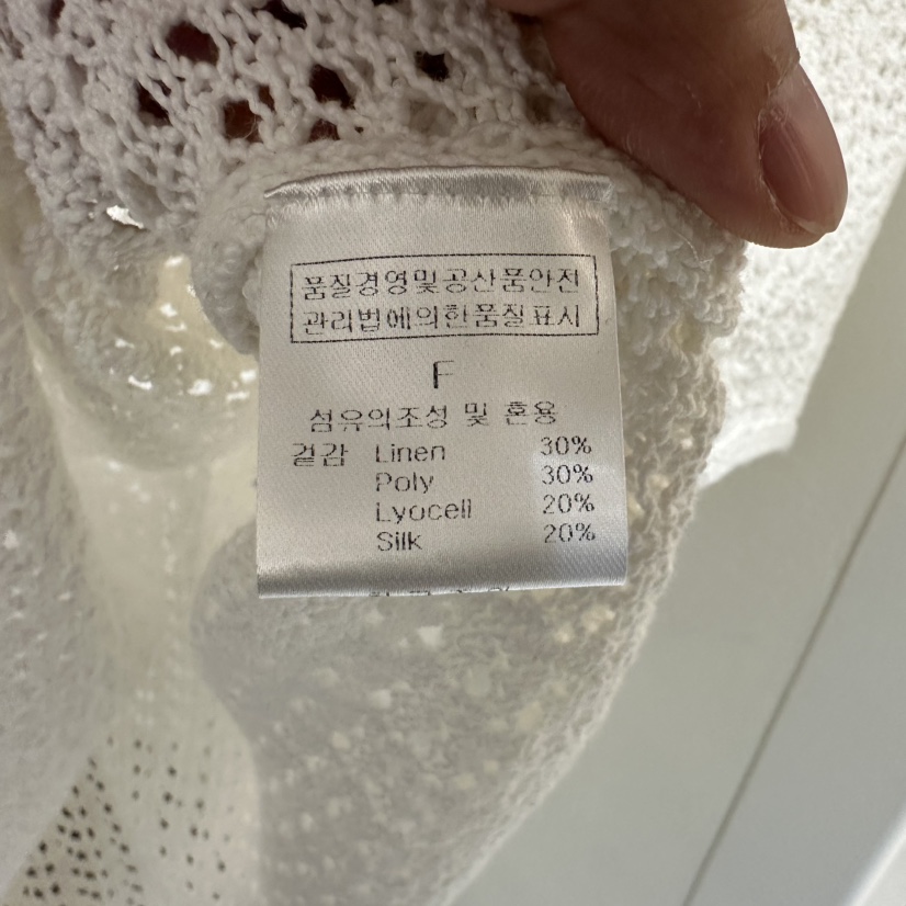 PLAMM直郵韓國代購㊣女裝新品25春夏推薦時尚熱賣人氣針織衫PLAMM針織衫