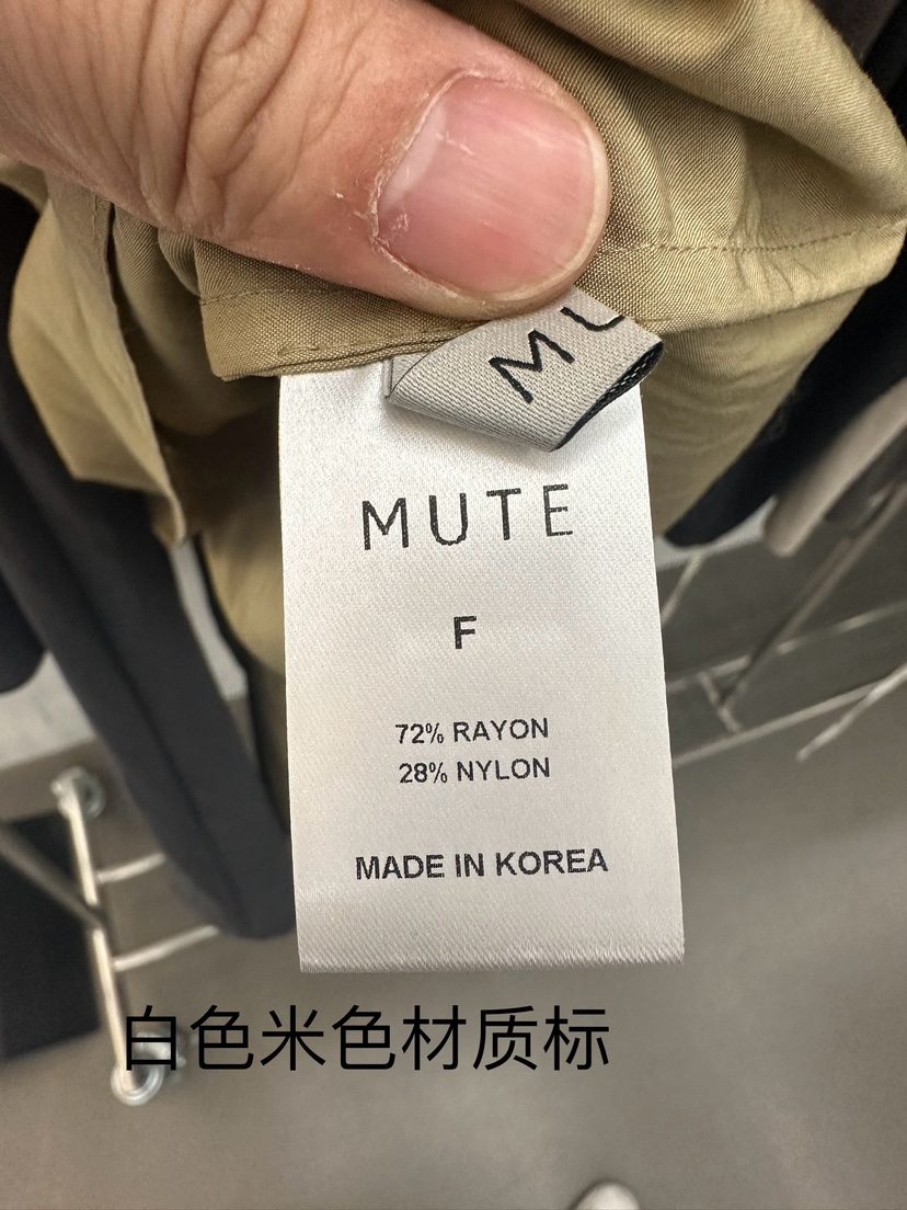 MUTE-P韓國直郵㊣女裝新款25春夏休閑人氣時尚推薦吊帶背心MUTE吊帶/背心