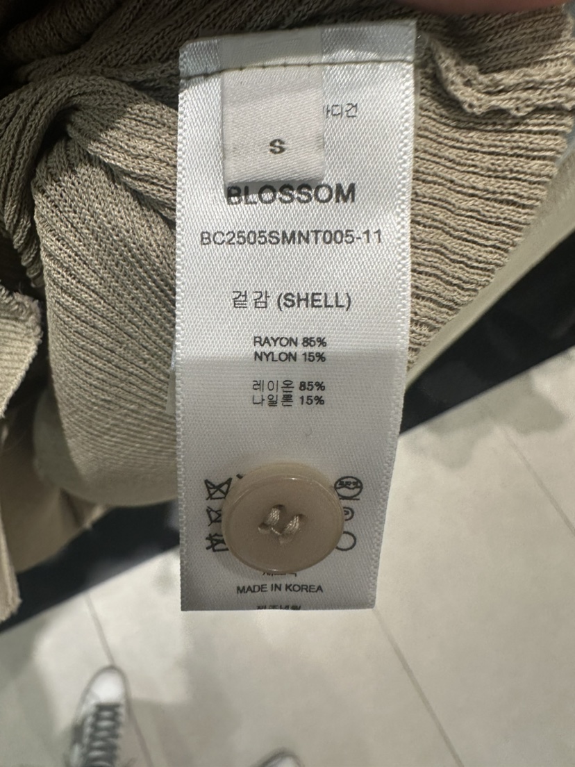 BLOSSOM直郵韓國代購㊣女裝新款推薦人氣休閑熱賣時尚吊帶背心BLOSSOM吊帶/背心