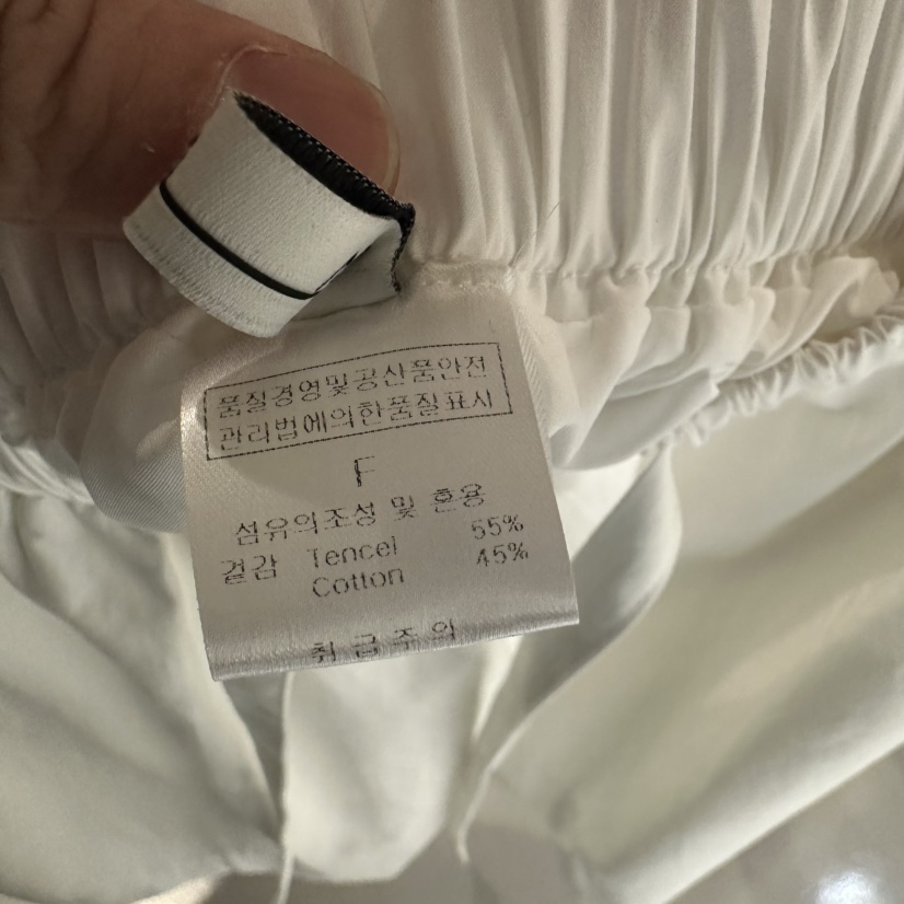 PLAMM韓國直郵㊣東大門實拍女裝新款熱賣時尚推薦休閑25春夏短褲PLAMM短褲