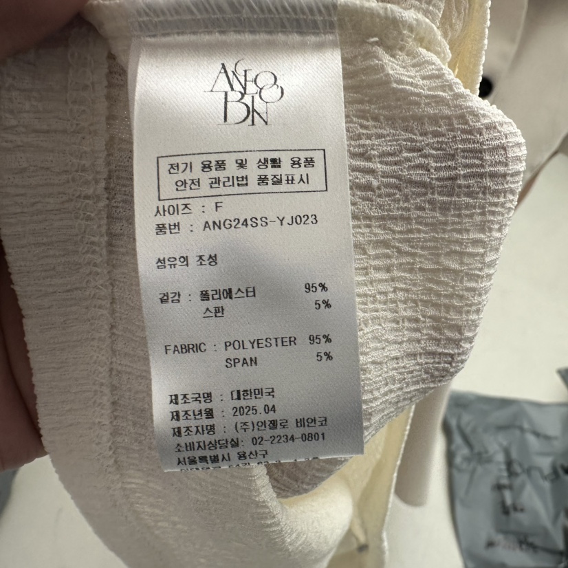 MER韓國㊣直郵東大門代購女裝新款25春夏熱賣推薦人氣時尚T恤MER/ANGELO BIANCOT恤