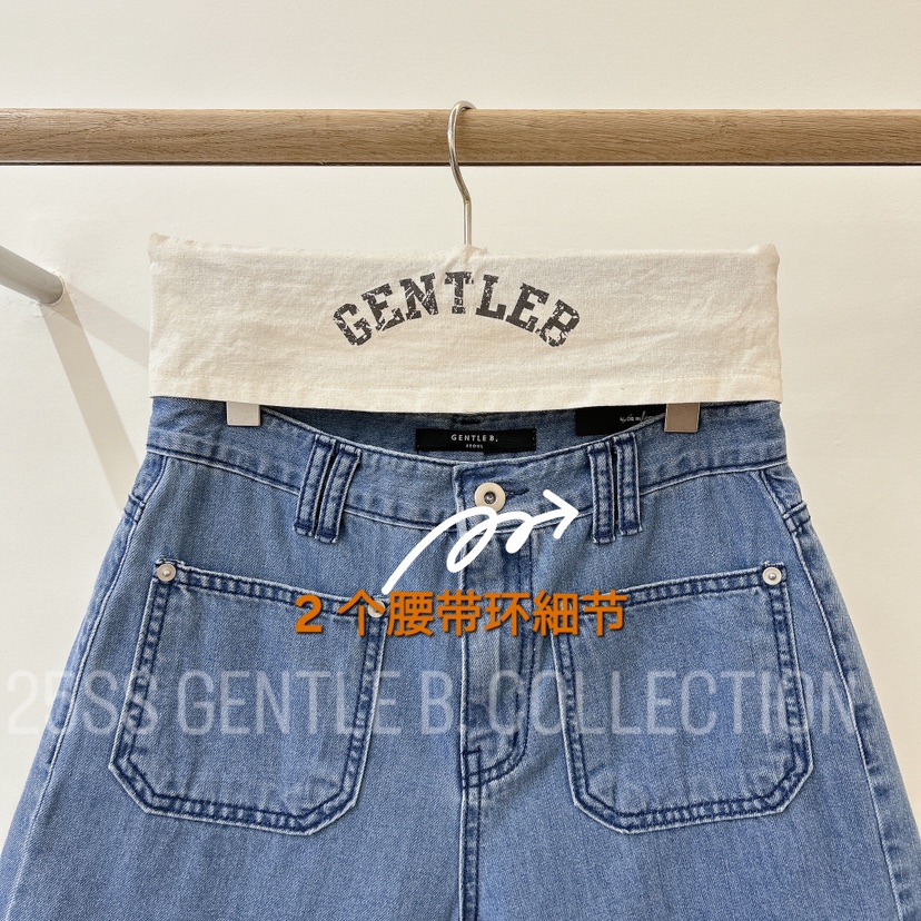 GENTLE B韓國直郵㊣女裝新品時尚25春夏推薦人氣短褲不含腰帶GENTLE B短褲