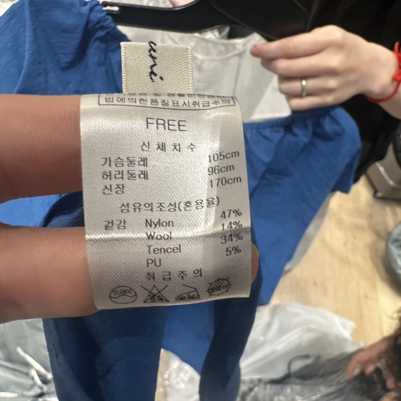 BRUNI/RICOTTA韓國直郵㊣東大門實拍女裝新款人氣襯衫蕾絲衫BRUNI/RICOTTA襯衫/蕾絲衫