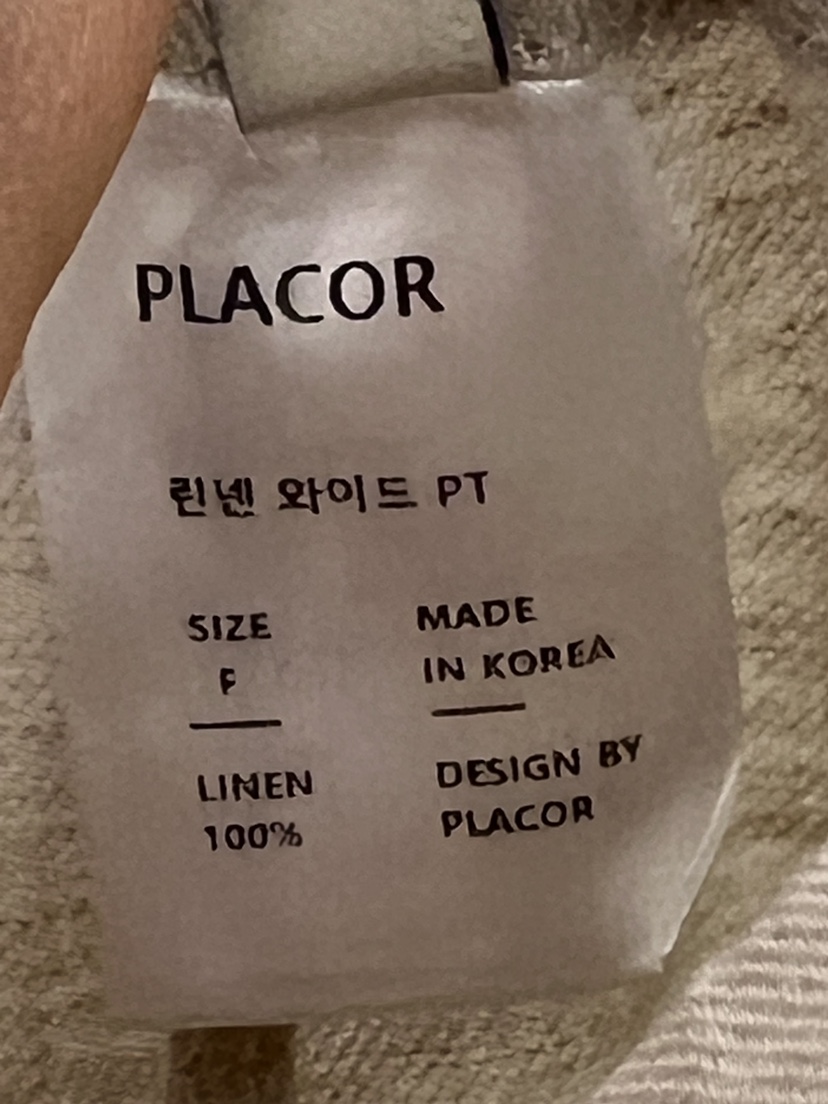 REGULARLY/PLACOR韓國直郵㊣東大門實拍女裝新款推薦休閑褲亞麻REGULARLY/PLACOR休閑褲
