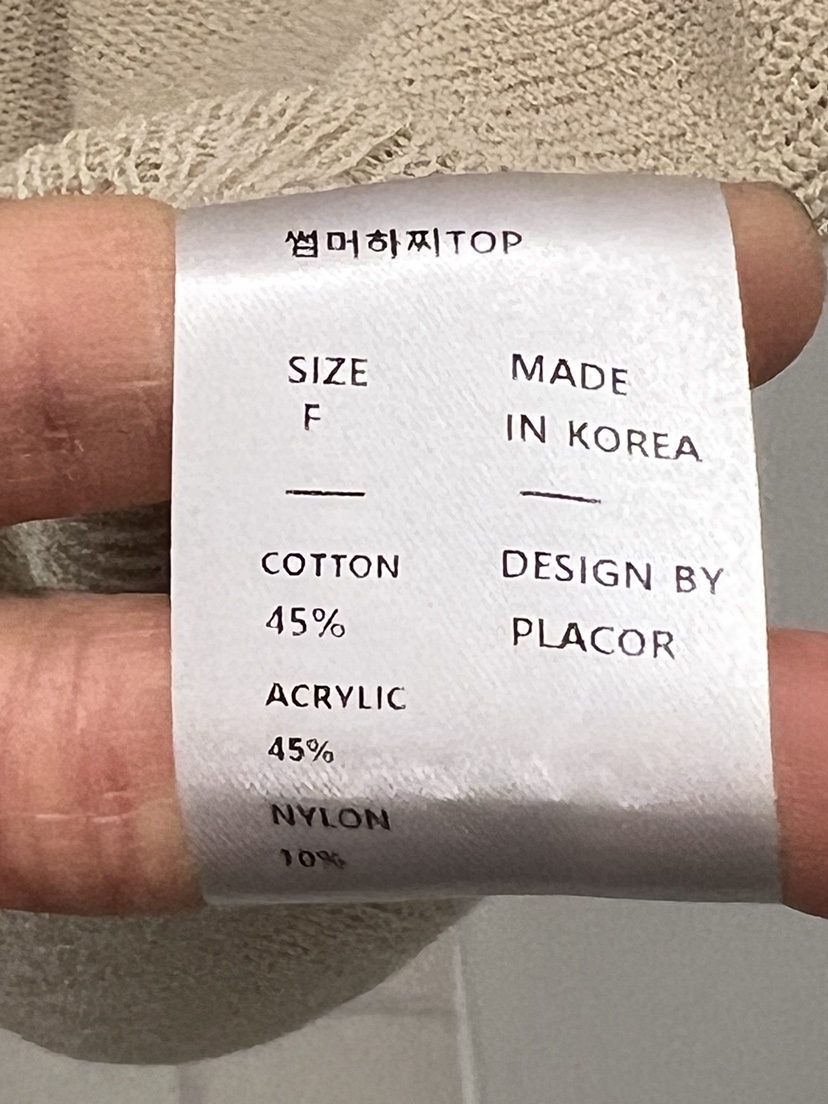 REGULARLY/PLACOR韓國㊣直郵東大門代購女裝新品時尚吊帶背心REGULARLY/PLACOR吊帶/背心