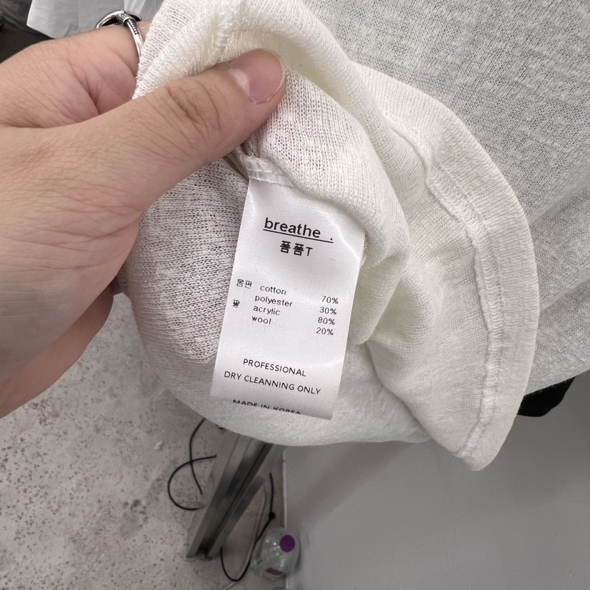 BREATHE韓國㊣直郵東大門代購女裝新品熱賣時尚休閑推薦T恤絨BREATHET恤