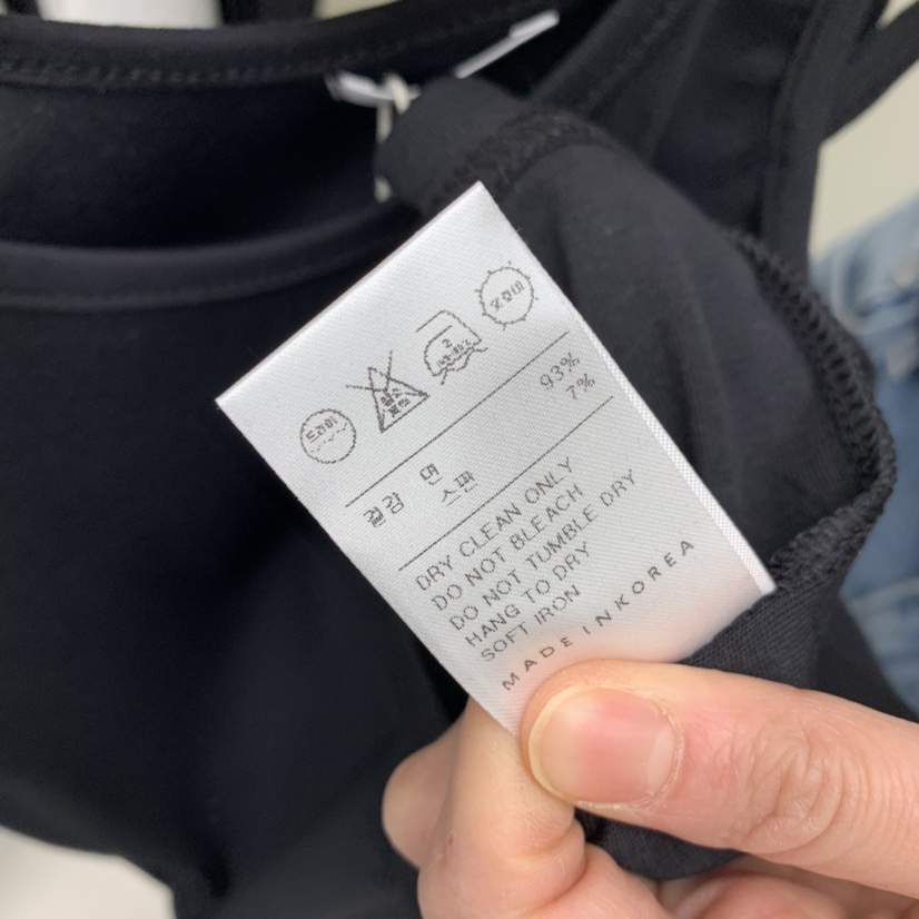 NUTPLAN韓國㊣直郵東大門代購女裝新品時尚人氣推薦吊帶背心NUTPLAN吊帶/背心