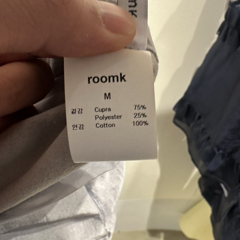 ROOM K-P韓國直郵㊣東大門實拍女裝新款推薦25春夏長裙荷葉邊ROOM K長裙