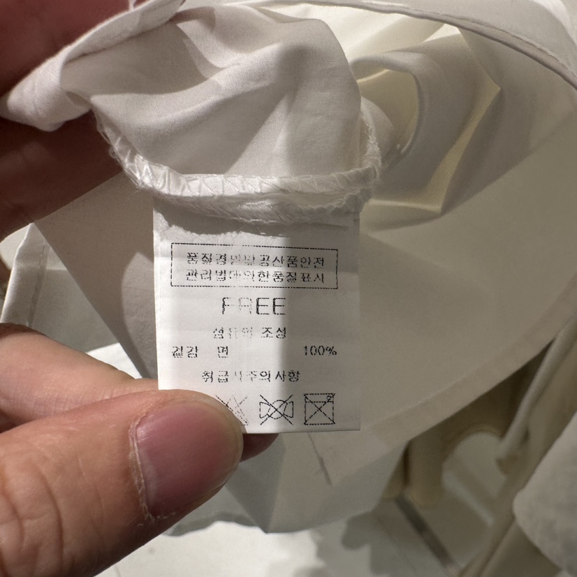 BLUEI-D韓國㊣直郵東大門代購女裝新品25春夏時尚襯衫蕾絲衫Blue i-d襯衫/蕾絲衫