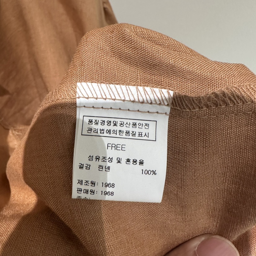 1968韓國直郵㊣女裝新品推薦休閑時尚25春夏襯衫蕾絲衫亞麻1968/YEOUYA襯衫/蕾絲衫
