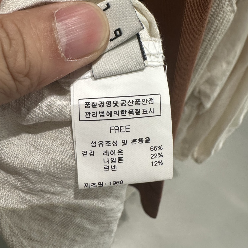 1968直郵韓國代購㊣女裝新品推薦25春夏休閑人氣襯衫蕾絲衫1968/YEOUYA襯衫/蕾絲衫
