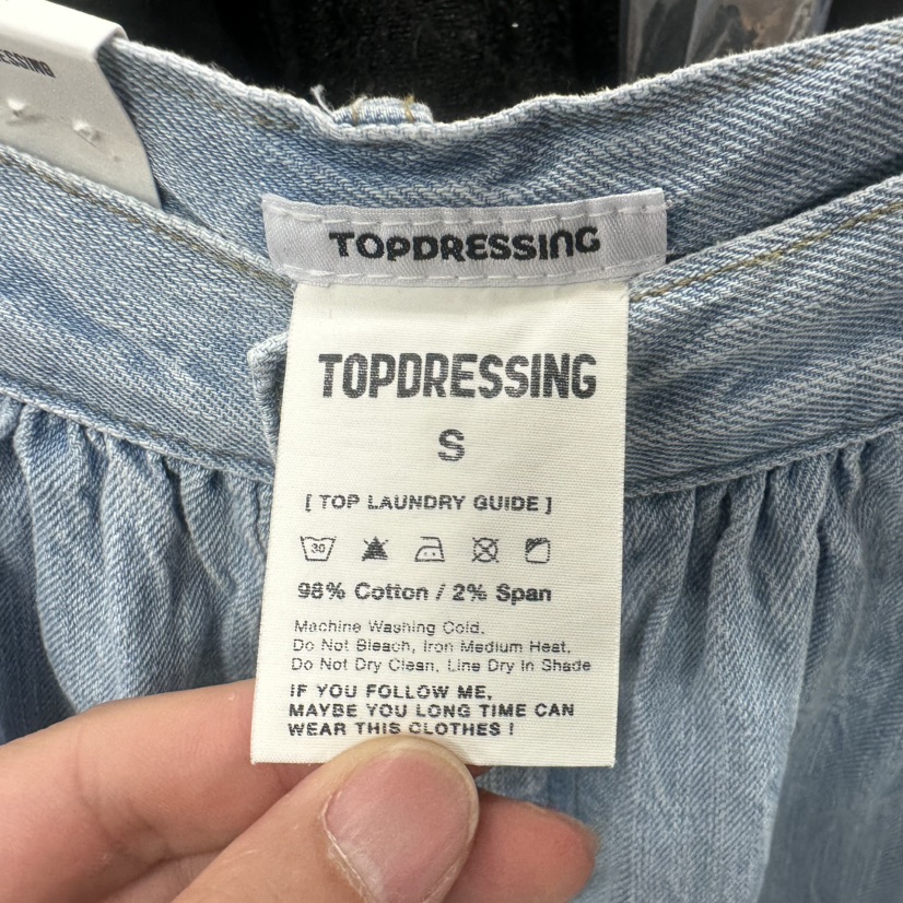 TOPDRESSING韓國直郵㊣東大門實拍女裝新款25春夏人氣休閑裙褲TOPDRESSING裙褲