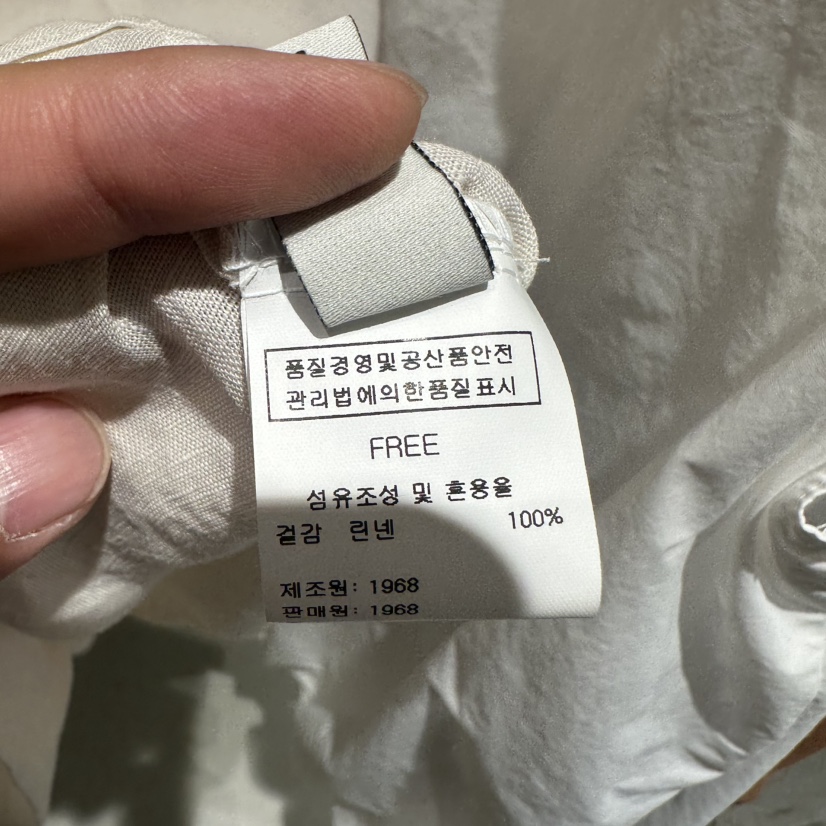 1968直郵韓國代購㊣女裝新款時尚休閑熱賣人氣推薦襯衫蕾絲衫1968/YEOUYA襯衫/蕾絲衫