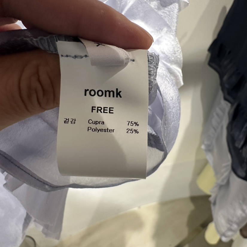 ROOM K-P韓國直郵㊣女裝新款人氣推薦25春夏休閑吊帶背心ROOM K吊帶/背心