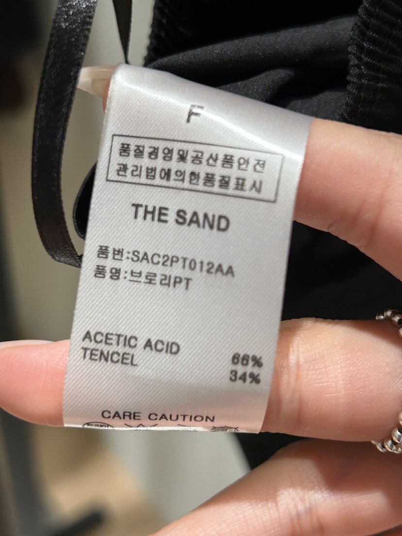 THE SAND/SAND BEIGE韓國直郵㊣女裝新品熱賣時尚休閑褲THE SAND/SAND BEIGE休閑褲