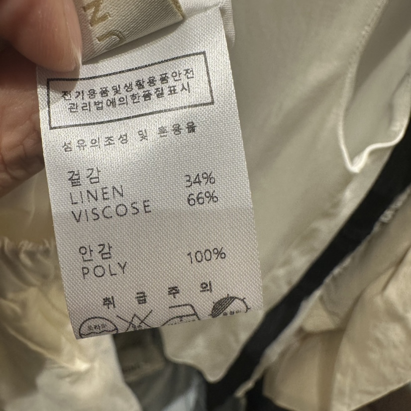 UNDER KEY韓國直郵㊣東大門實拍女裝新品休閑人氣吊帶背心UNDER KEY吊帶/背心