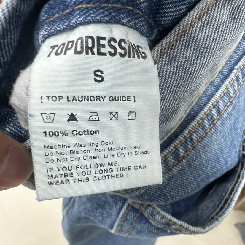 TOPDRESSING直郵韓國代購㊣女裝新款人氣25春夏熱賣時尚牛仔褲TOPDRESSING牛仔褲