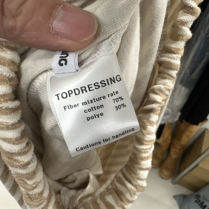 TOPDRESSING韓國㊣直郵東大門代購女裝新款時尚人氣推薦休閑褲TOPDRESSING休閑褲