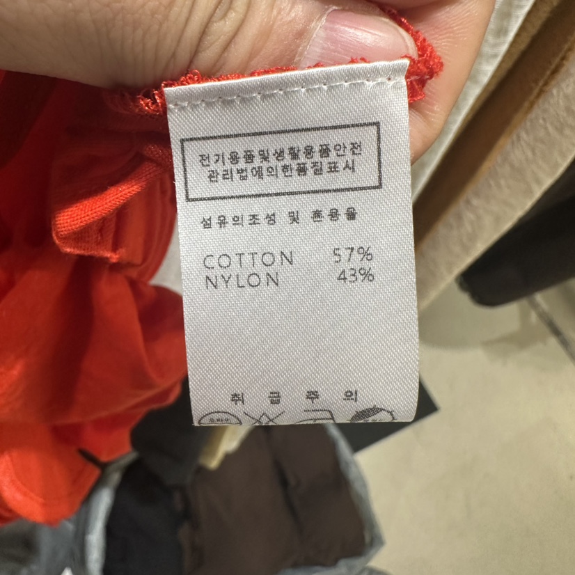 UNDER KEY韓國直郵㊣東大門實拍女裝新品休閑時尚推薦夾克UNDER KEY夾克