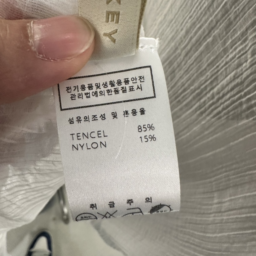 UNDER KEY韓國直郵㊣東大門實拍女裝新品25春夏襯衫蕾絲衫UNDER KEY襯衫/蕾絲衫