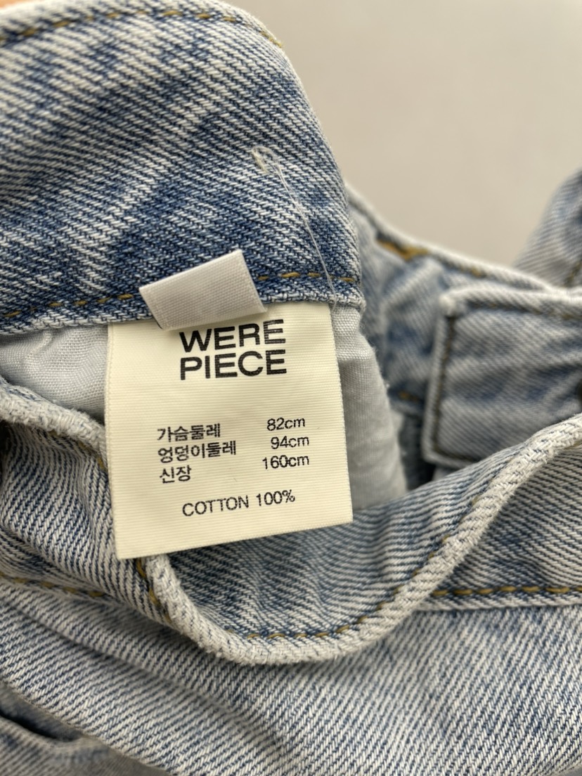 KARE/WEREPIECE韓國直郵㊣女裝新品25春夏時尚熱賣休閑短褲KARE/WEREPIECE短褲