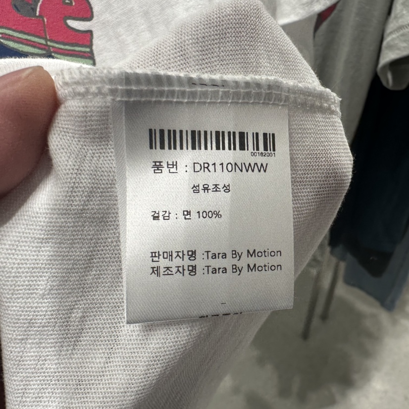 TARABY MOTION韓國直郵㊣東大門實拍女裝新品推薦熱賣休閑T恤TARABY MOTIONT恤