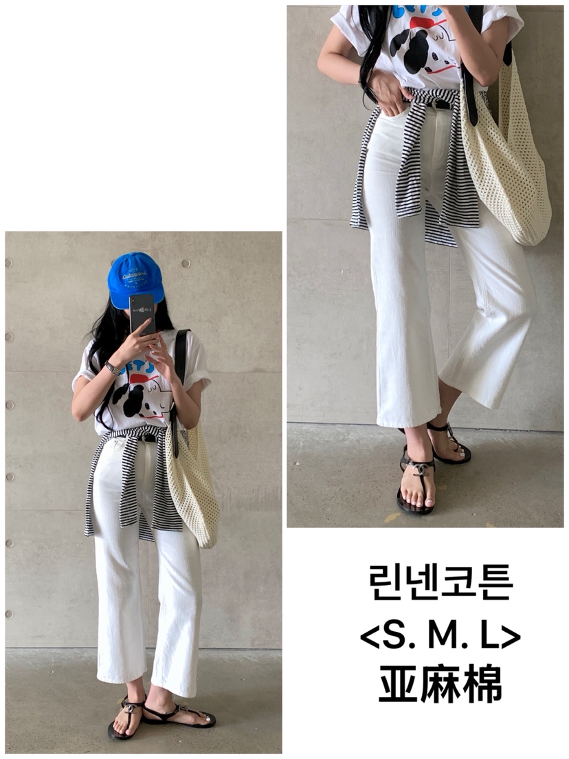 DAVICHI直郵韓國代購㊣女裝新品時尚人氣牛仔褲含隨機腰帶亞麻DAVICHI牛仔褲