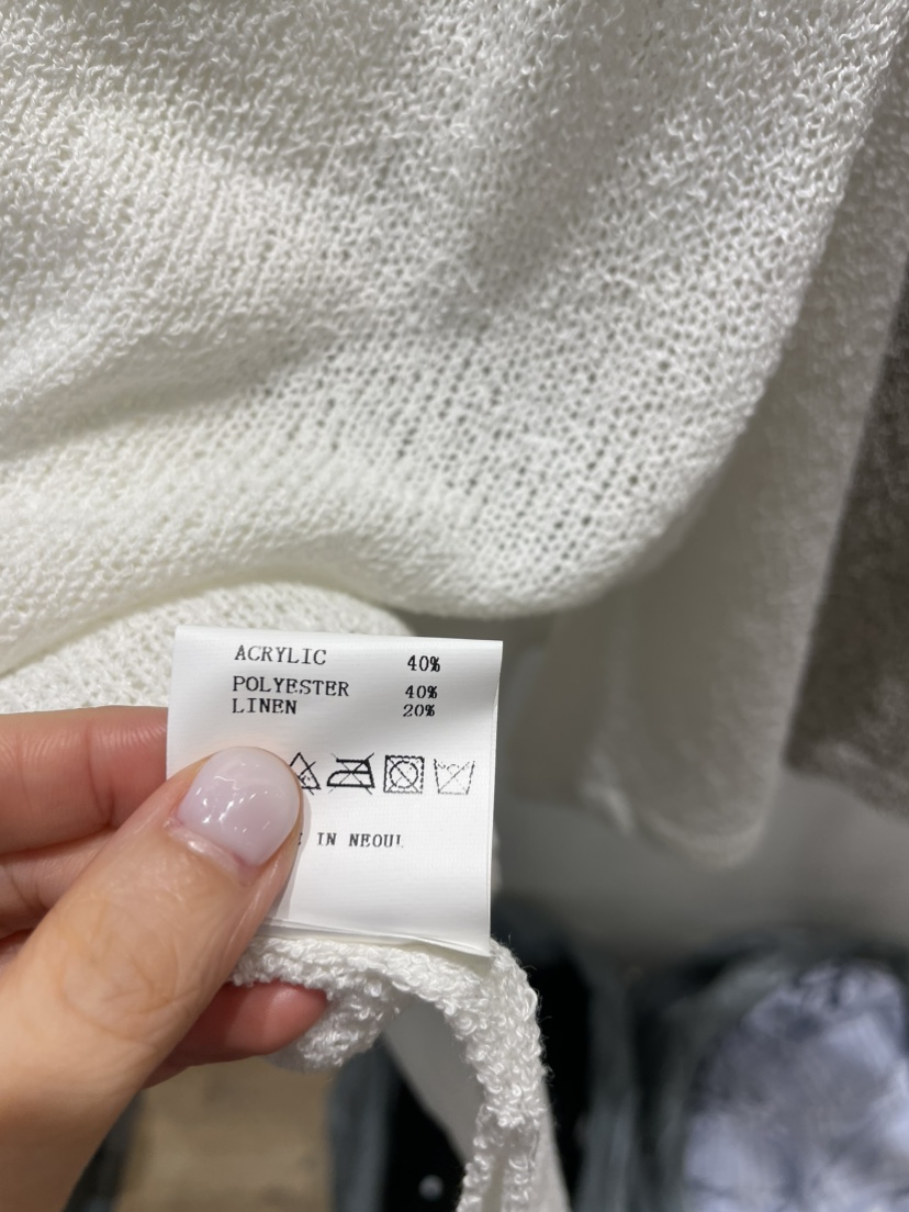 NEOUL韓國直郵㊣東大門實拍女裝新品人氣推薦熱賣25春夏針織衫NEOUL/ahin雙領標簽針織衫