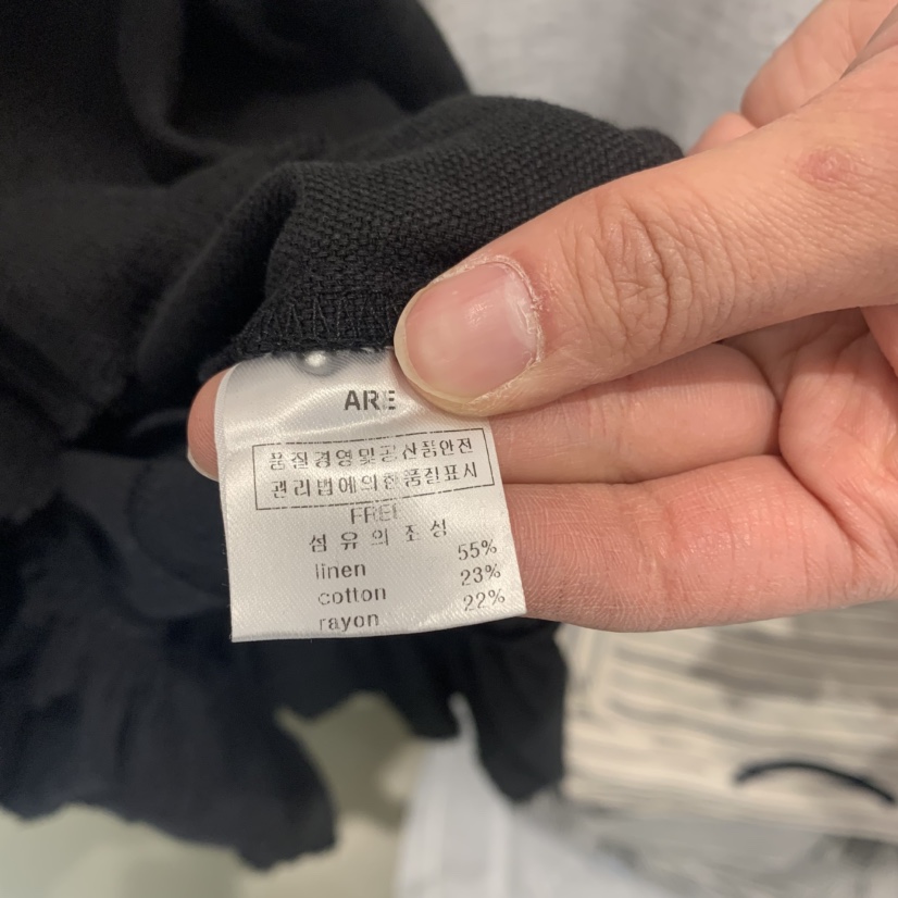 ARE直郵韓國代購㊣女裝新品熱賣25春夏人氣推薦時尚休閑連衣裙ARE YOU/ARE連衣裙